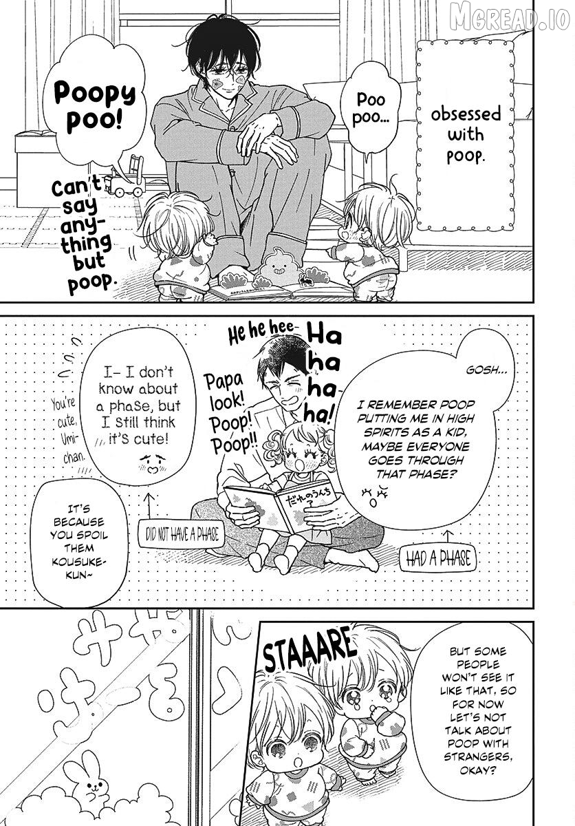 Gakuen Babysitters - Chapter 151 Page 6