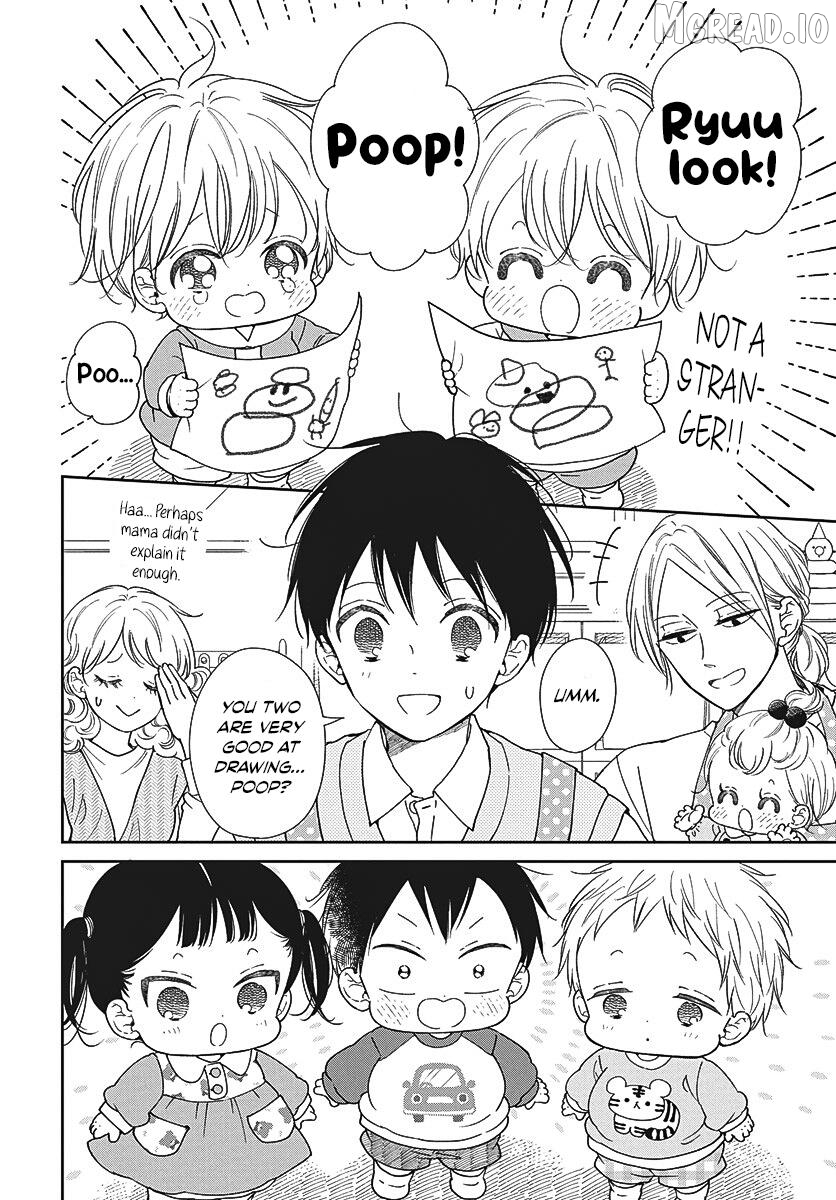 Gakuen Babysitters - Chapter 151 Page 7