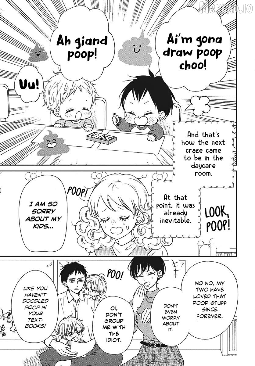 Gakuen Babysitters - Chapter 151 Page 8
