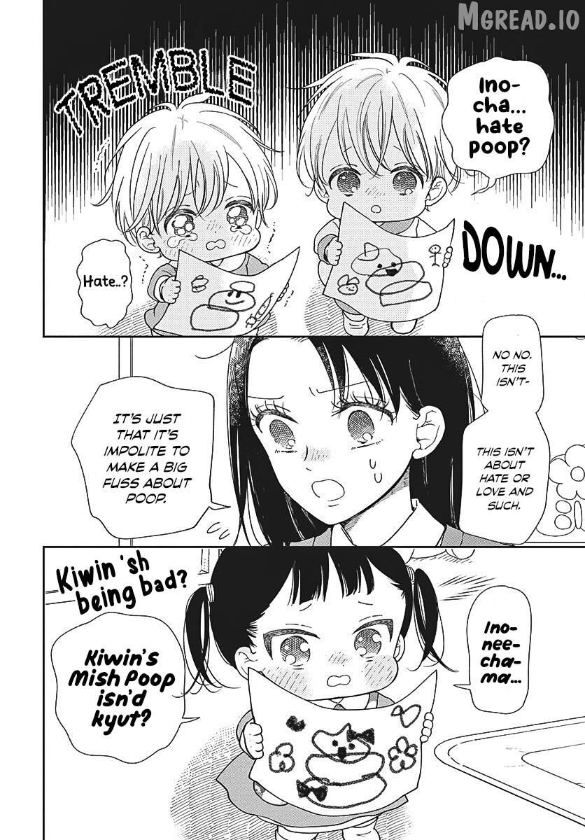 Gakuen Babysitters - Chapter 151 Page 11