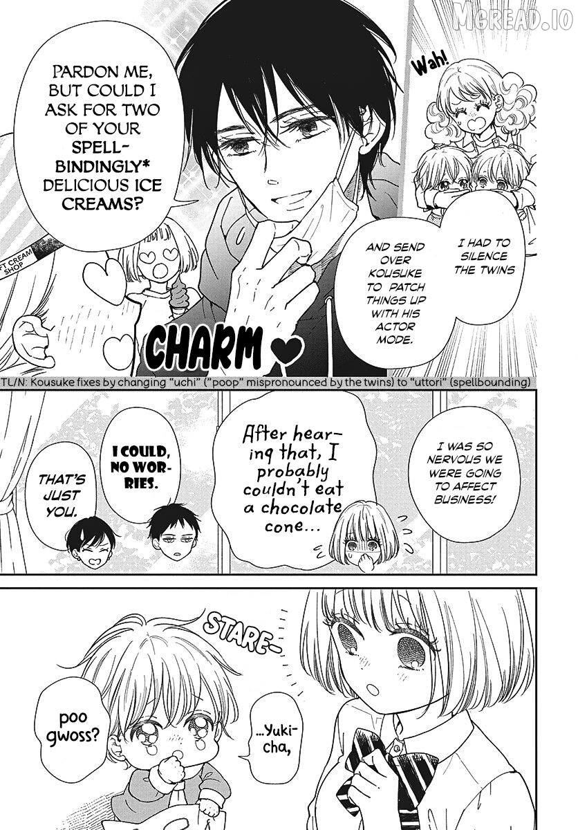 Gakuen Babysitters - Chapter 151 Page 14