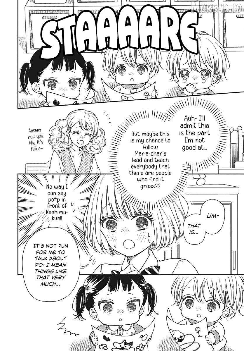 Gakuen Babysitters - Chapter 151 Page 15