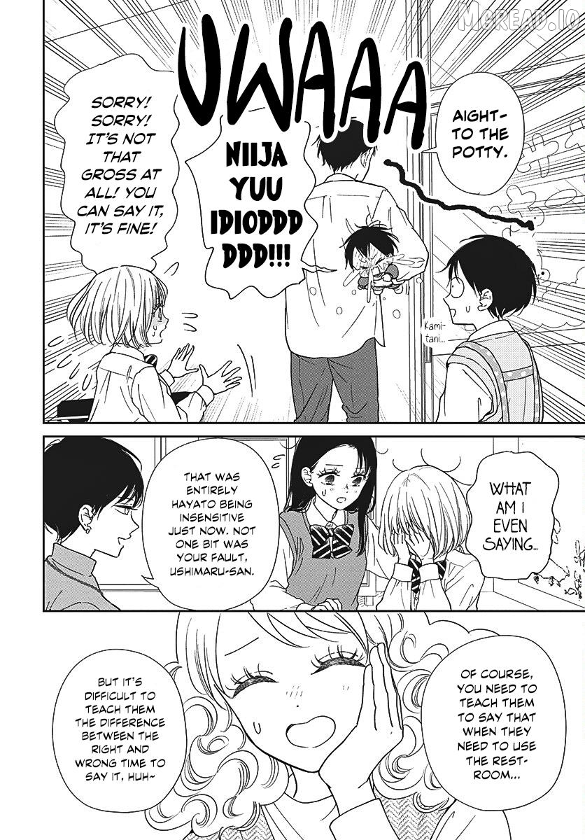Gakuen Babysitters - Chapter 151 Page 17