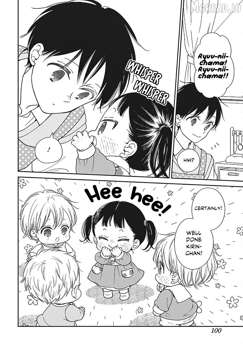 Gakuen Babysitters - Chapter 151 Page 19