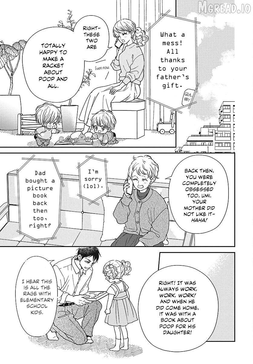 Gakuen Babysitters - Chapter 151 Page 20