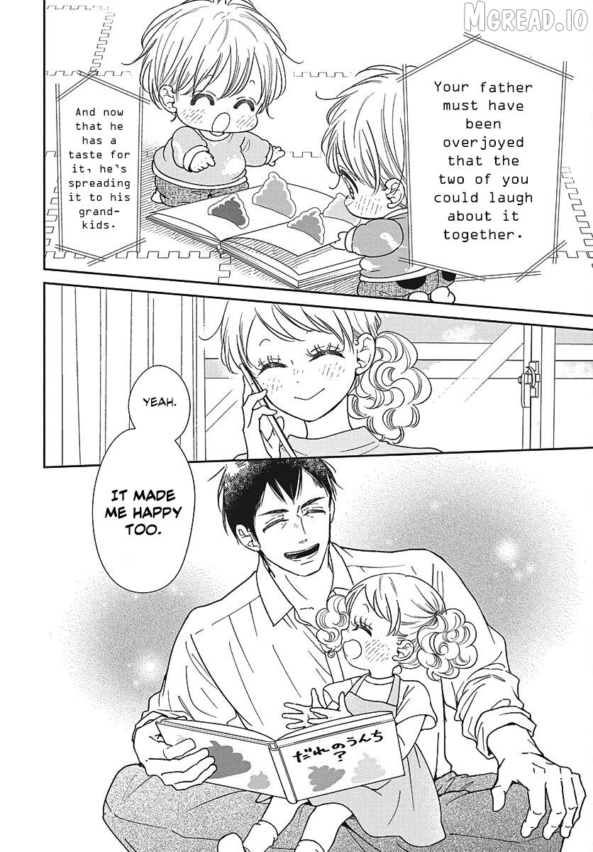Gakuen Babysitters - Chapter 151 Page 21