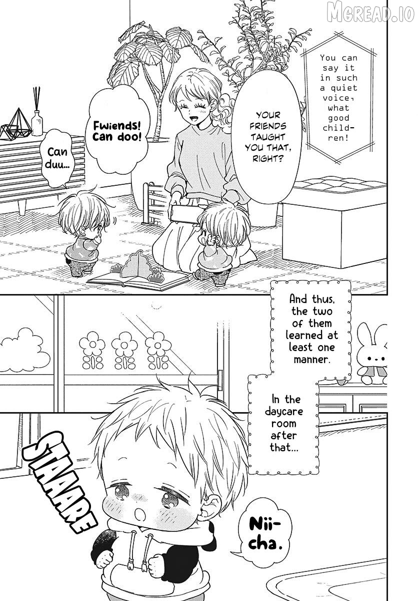 Gakuen Babysitters - Chapter 151 Page 24