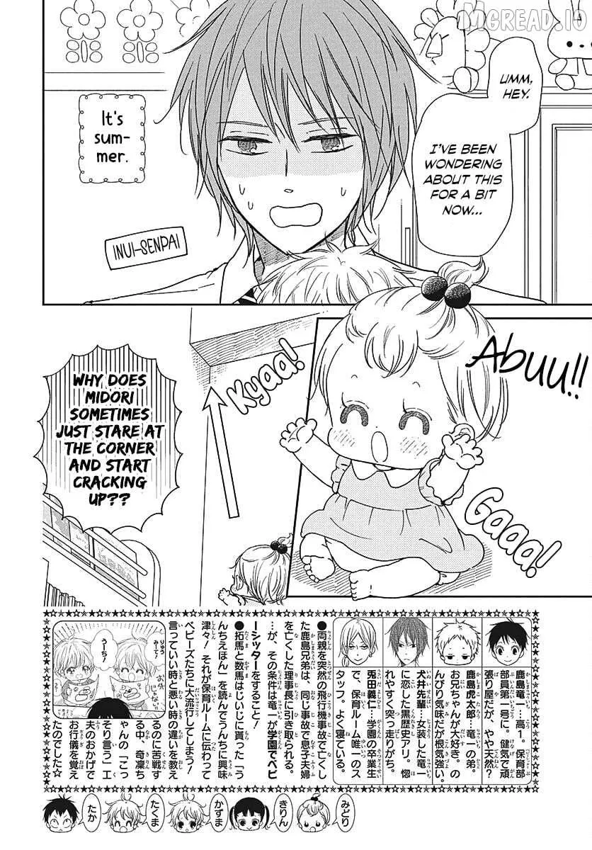 Gakuen Babysitters - Chapter 152 Page 3