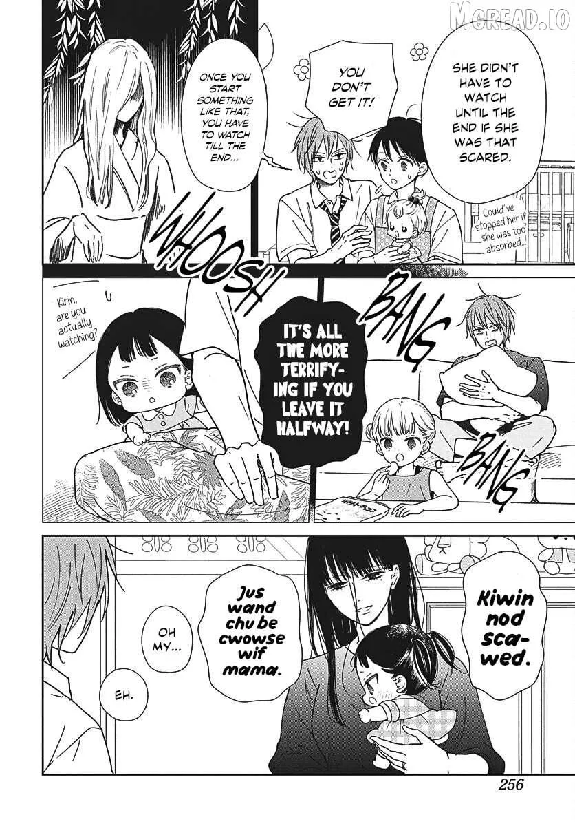Gakuen Babysitters - Chapter 152 Page 7