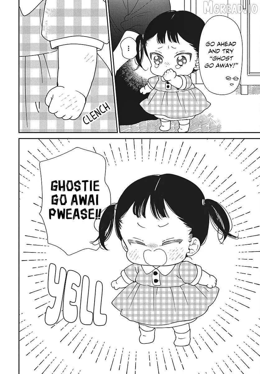 Gakuen Babysitters - Chapter 152 Page 9