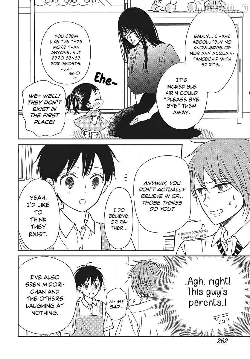 Gakuen Babysitters - Chapter 152 Page 13