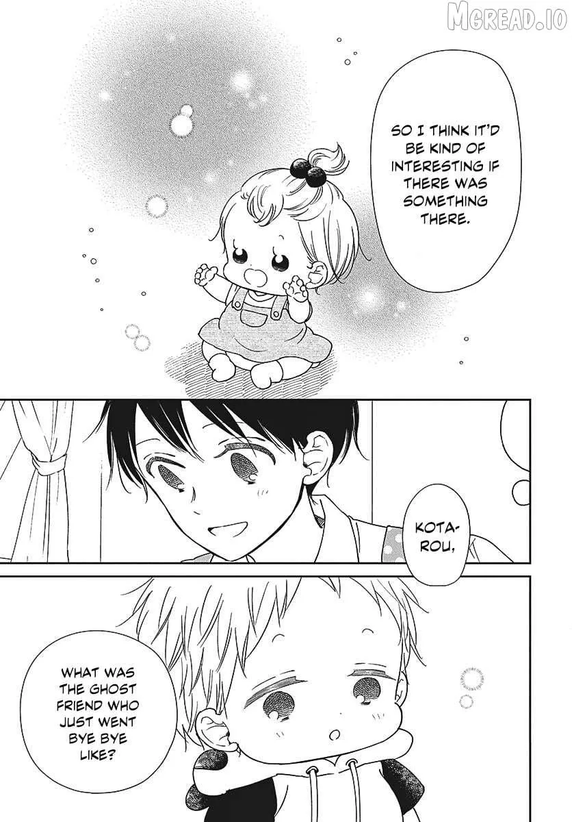 Gakuen Babysitters - Chapter 152 Page 14