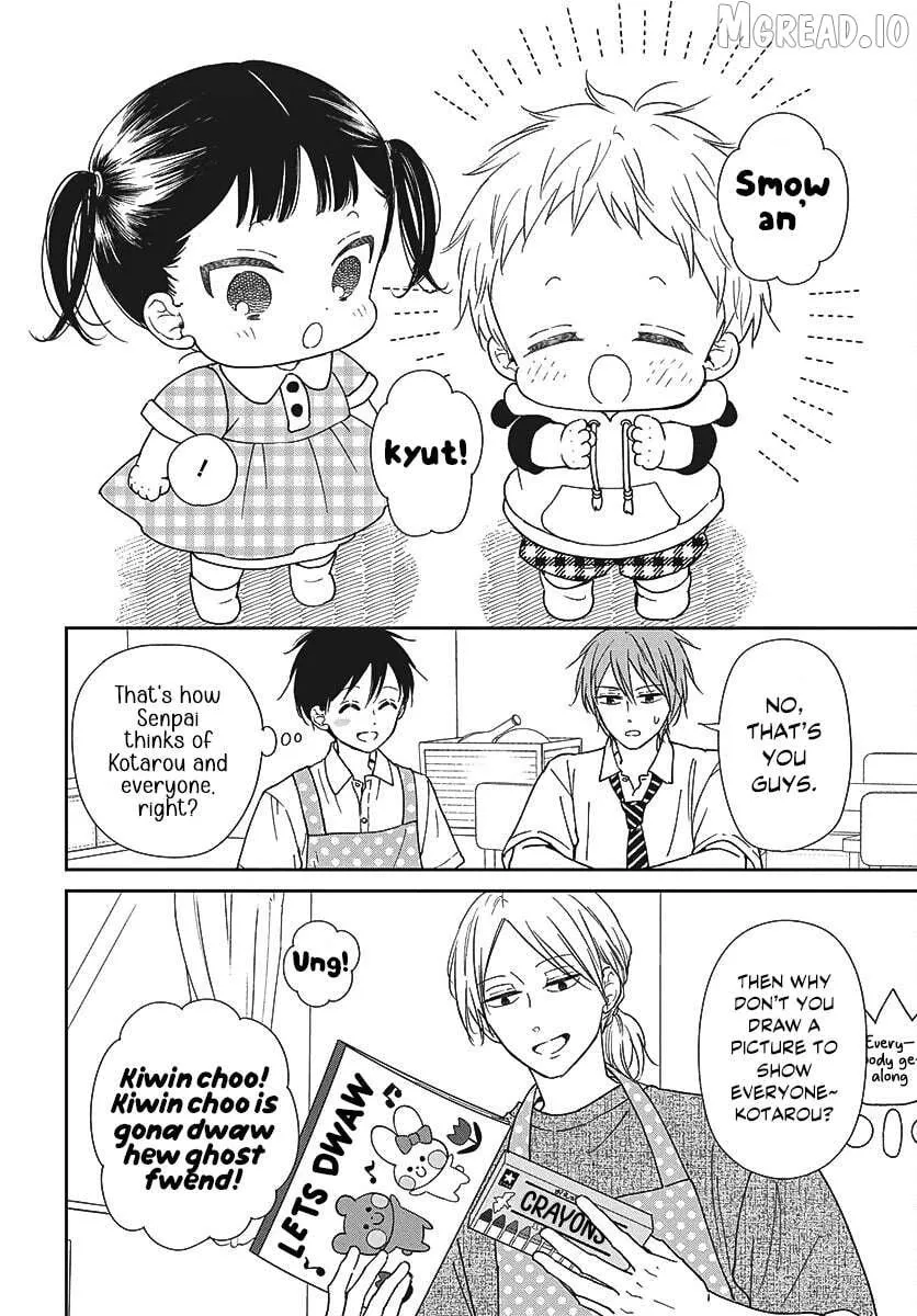 Gakuen Babysitters - Chapter 152 Page 15