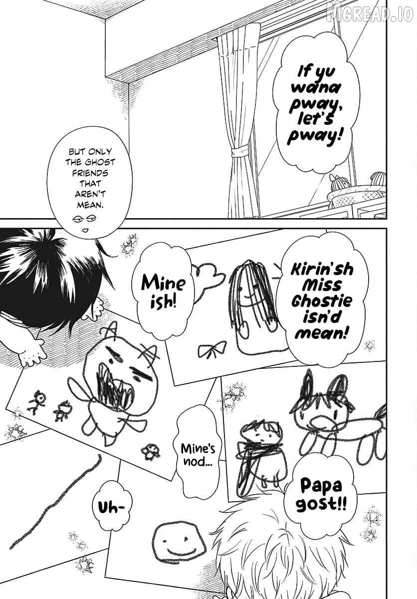 Gakuen Babysitters - Chapter 152 Page 20