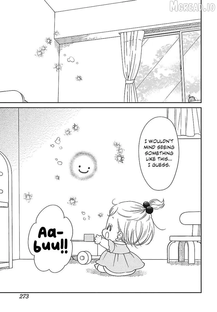 Gakuen Babysitters - Chapter 152 Page 23
