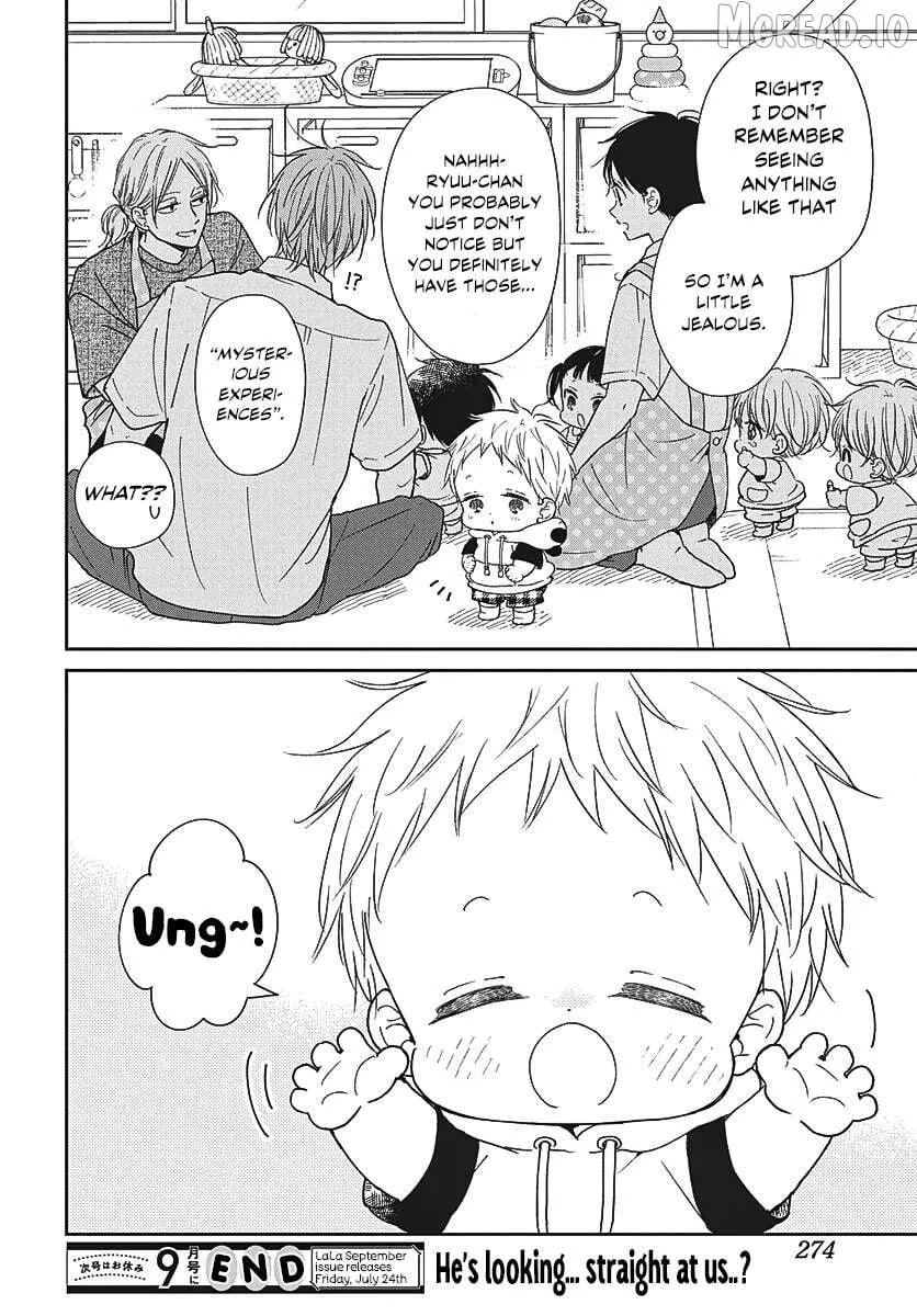 Gakuen Babysitters - Chapter 152 Page 24