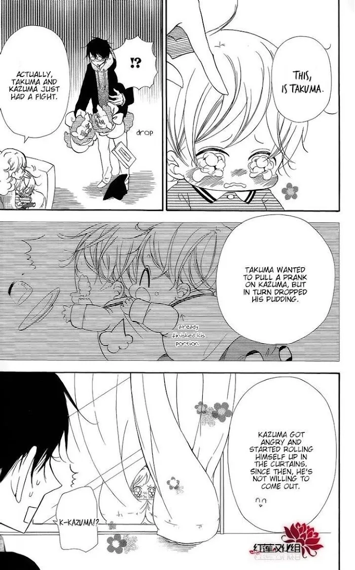 Gakuen Babysitters - Chapter 16.5 Page 3