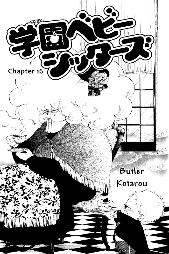 Gakuen Babysitters - Chapter 16 Page 4