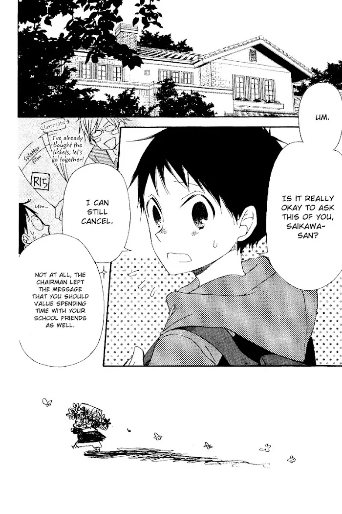 Gakuen Babysitters - Chapter 16 Page 5