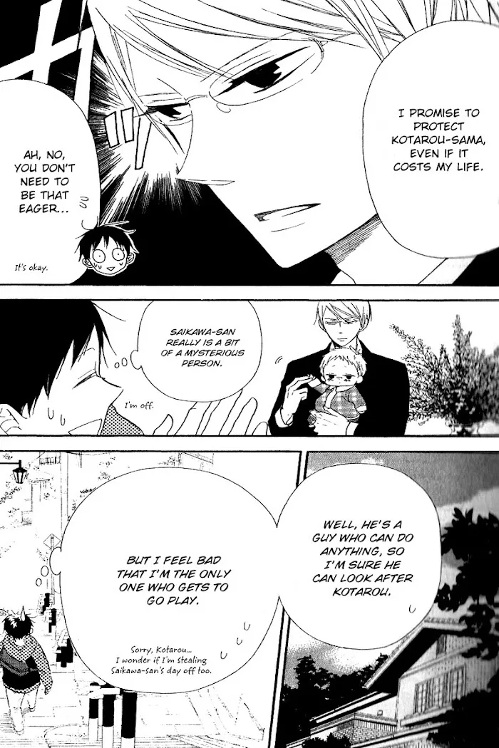 Gakuen Babysitters - Chapter 16 Page 8