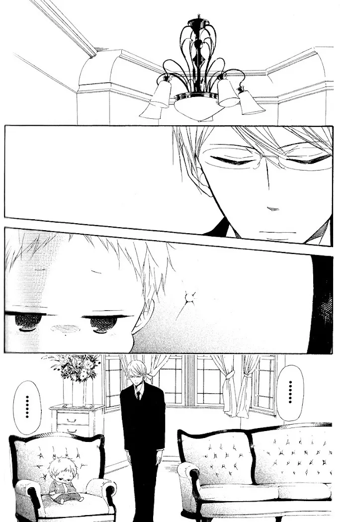 Gakuen Babysitters - Chapter 16 Page 9