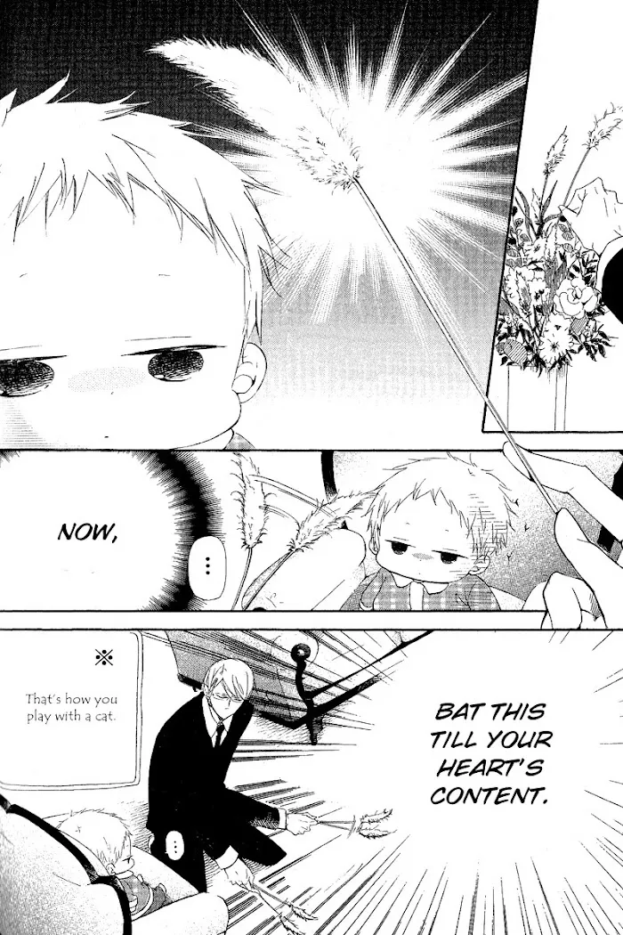 Gakuen Babysitters - Chapter 16 Page 11