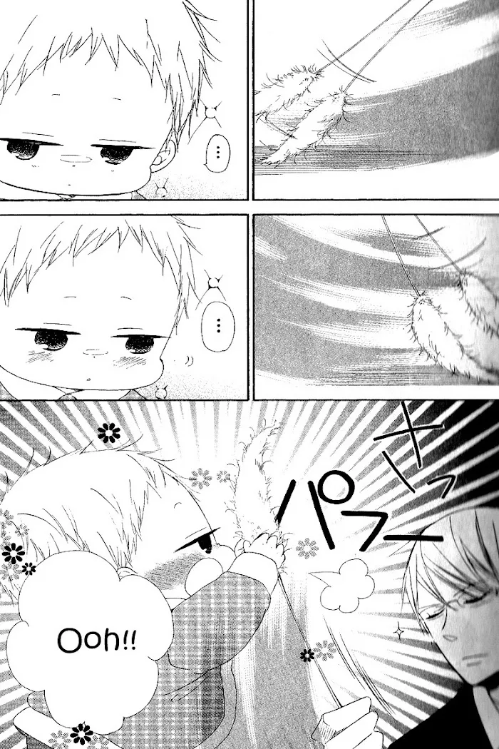Gakuen Babysitters - Chapter 16 Page 12