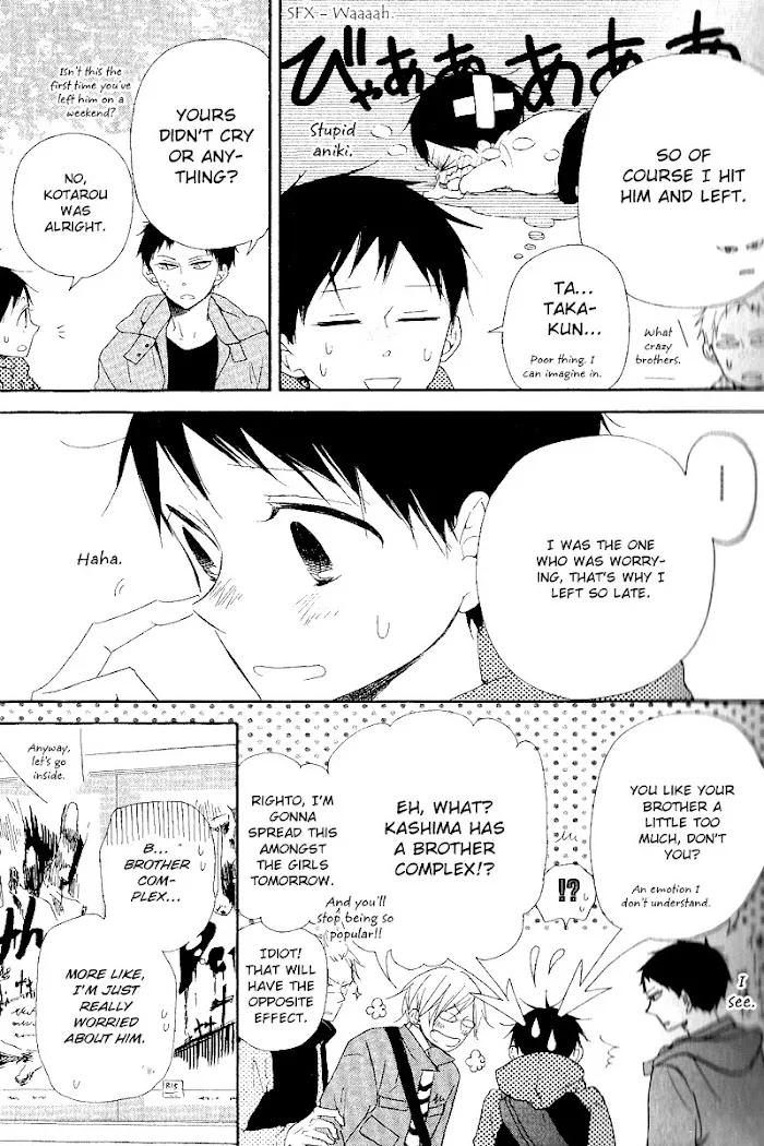 Gakuen Babysitters - Chapter 16 Page 14
