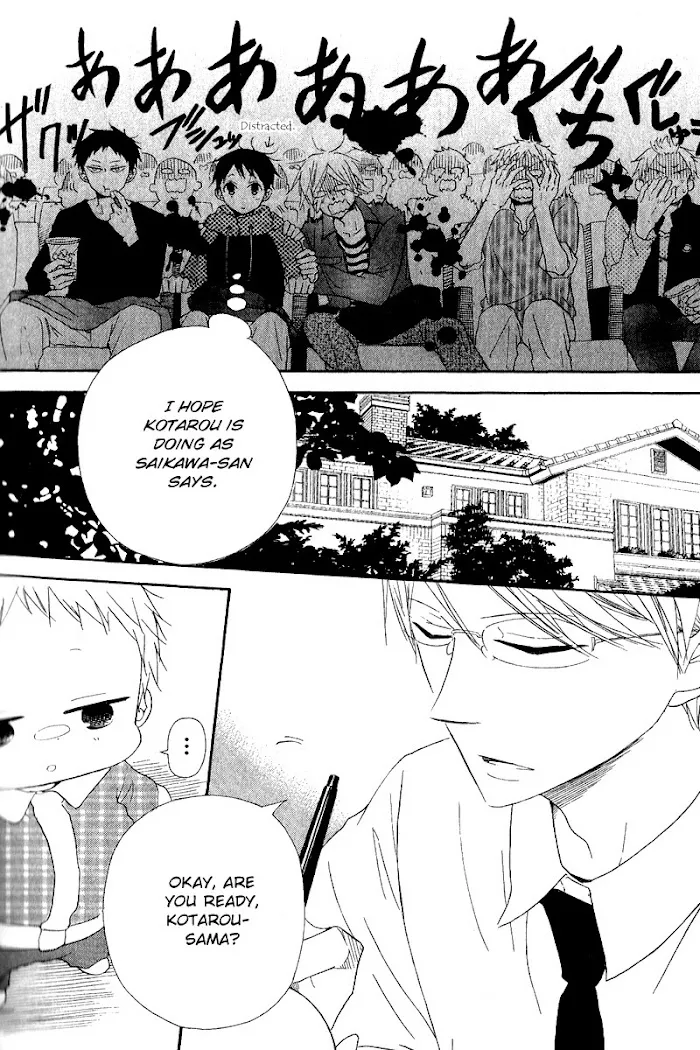 Gakuen Babysitters - Chapter 16 Page 15
