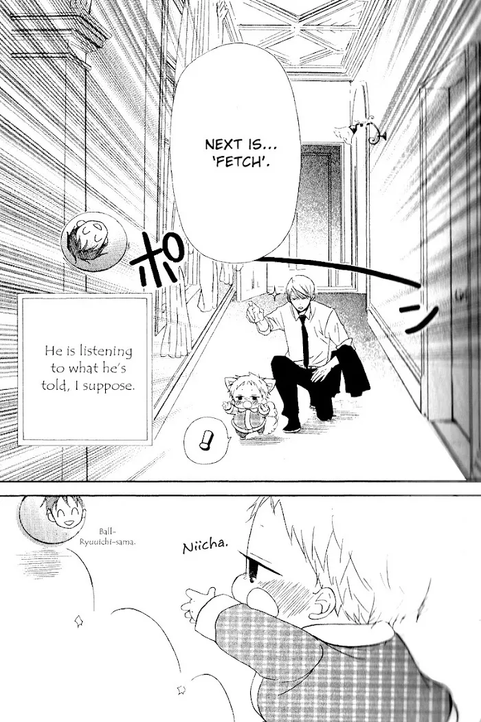 Gakuen Babysitters - Chapter 16 Page 16