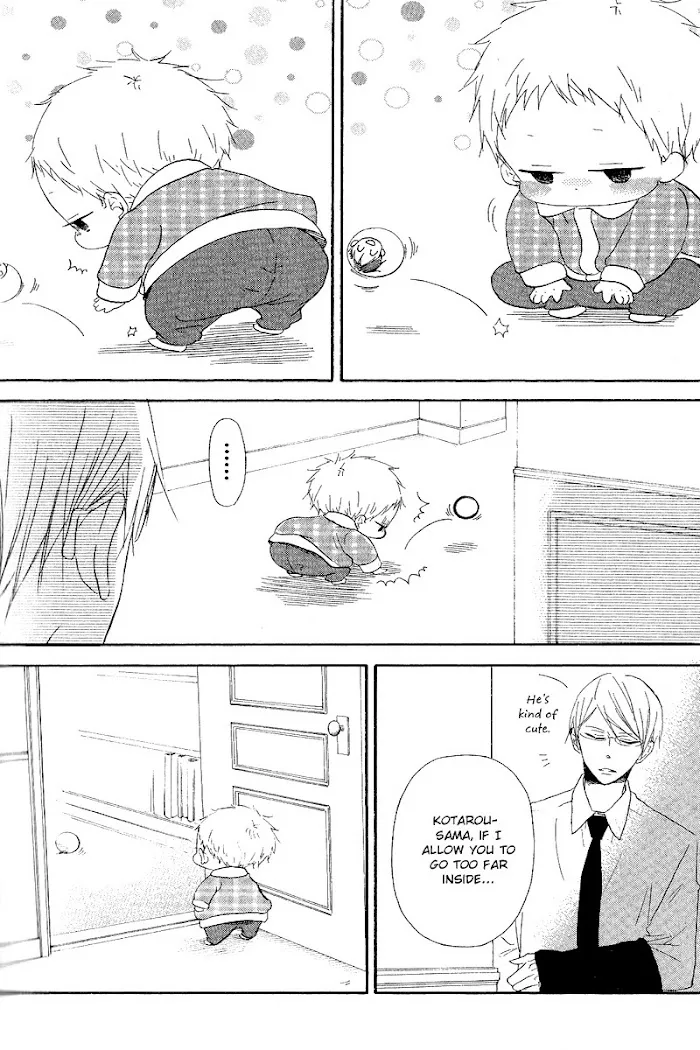 Gakuen Babysitters - Chapter 16 Page 17