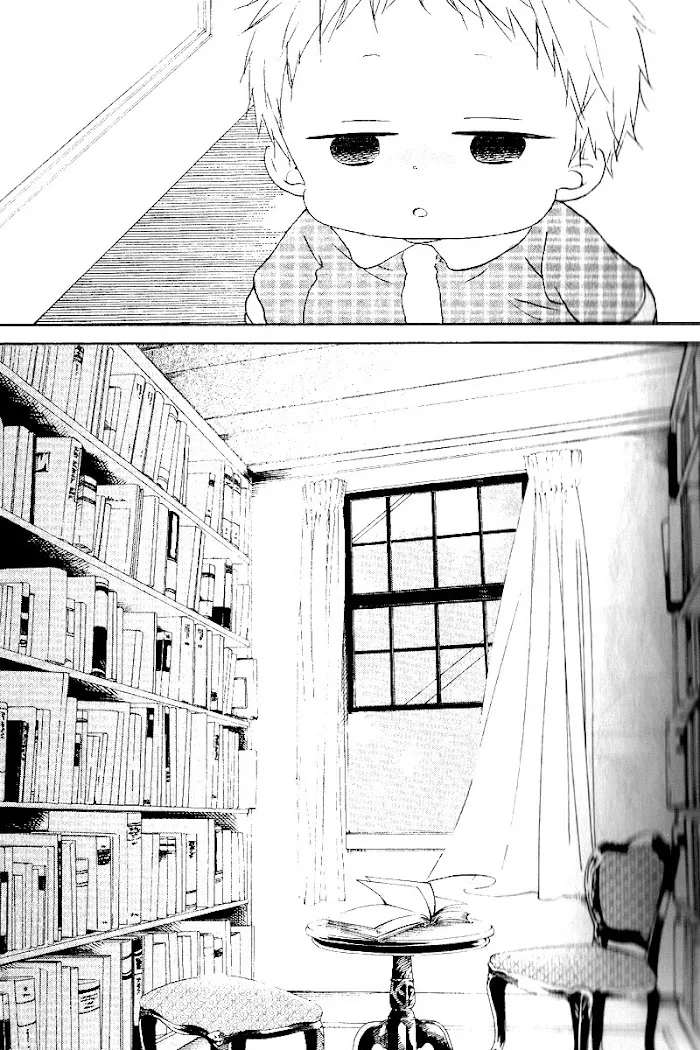 Gakuen Babysitters - Chapter 16 Page 18
