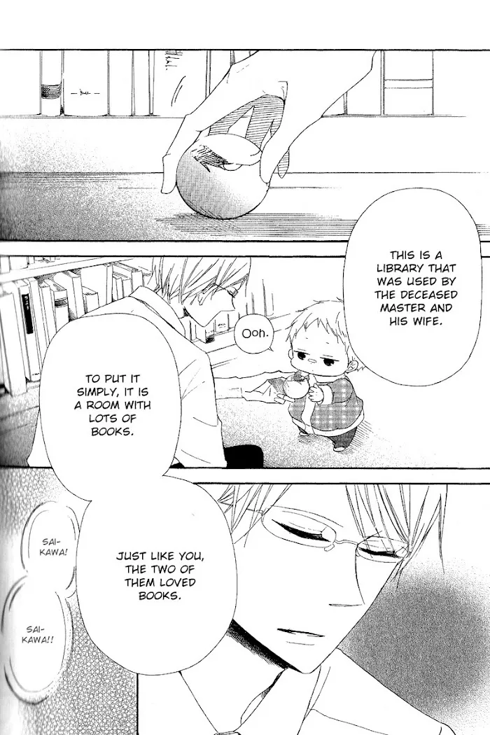 Gakuen Babysitters - Chapter 16 Page 19