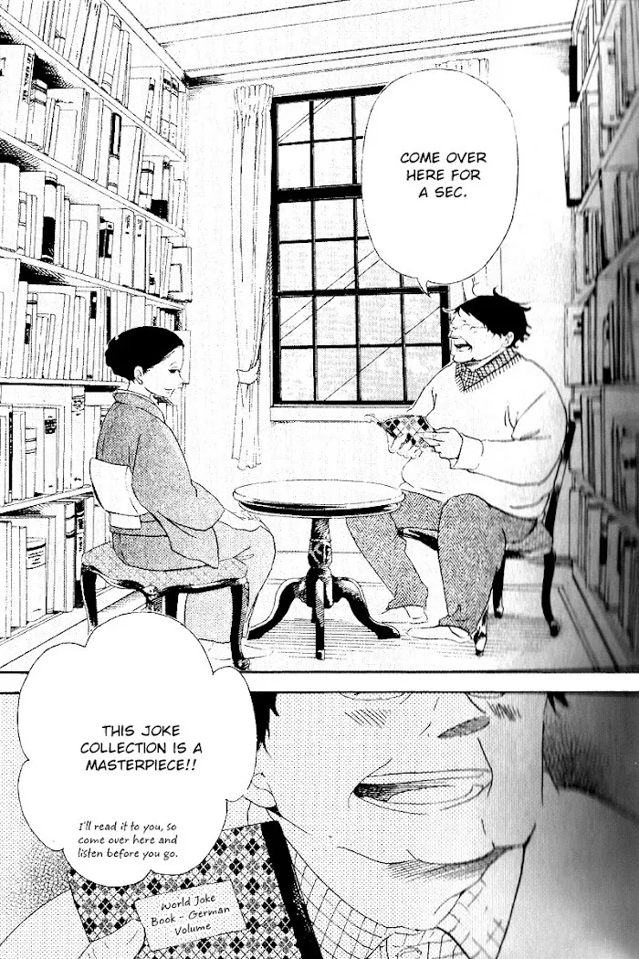 Gakuen Babysitters - Chapter 16 Page 20