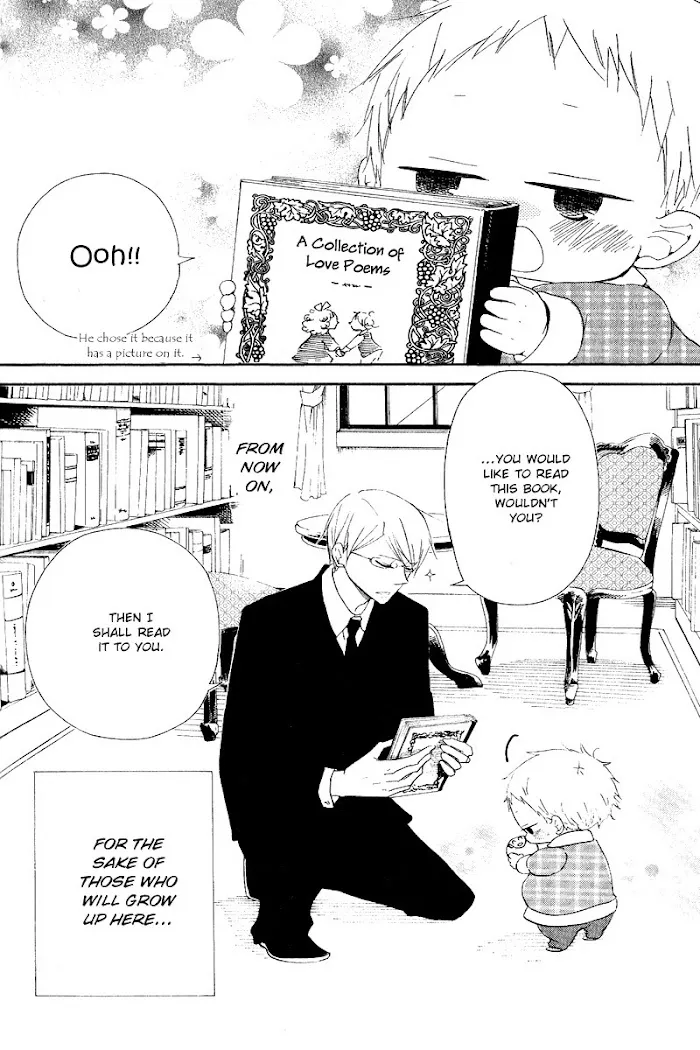 Gakuen Babysitters - Chapter 16 Page 23