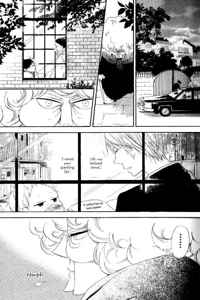 Gakuen Babysitters - Chapter 16 Page 24