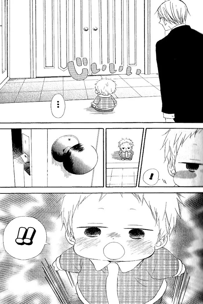 Gakuen Babysitters - Chapter 16 Page 26