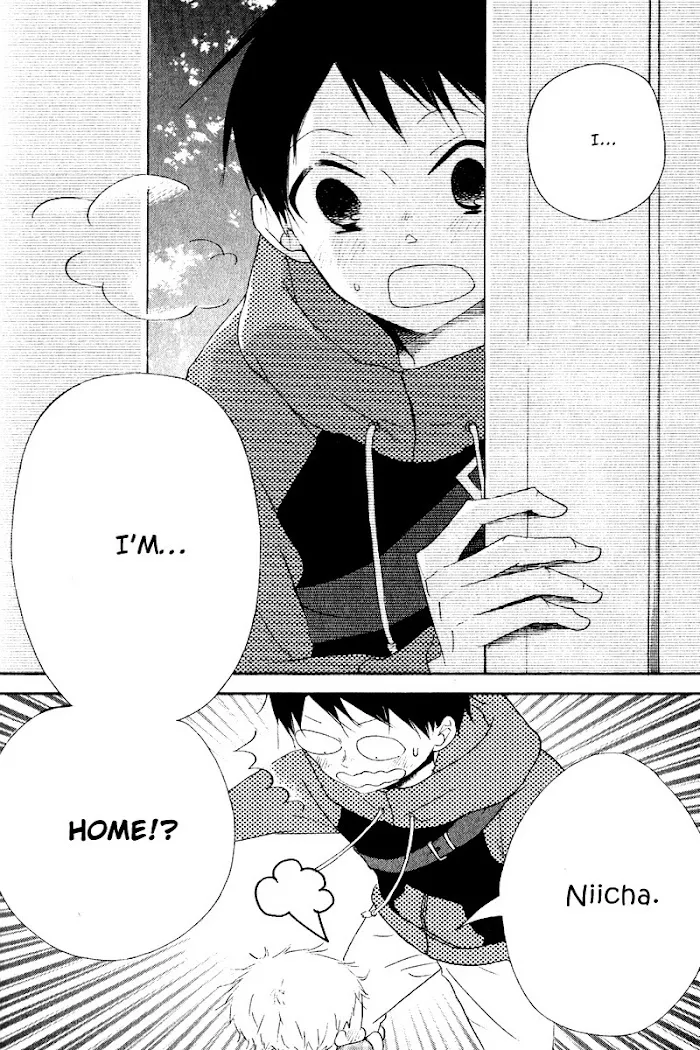 Gakuen Babysitters - Chapter 16 Page 27
