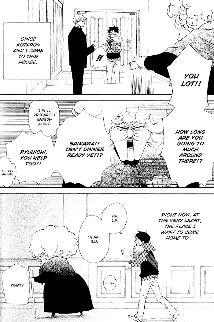 Gakuen Babysitters - Chapter 16 Page 31