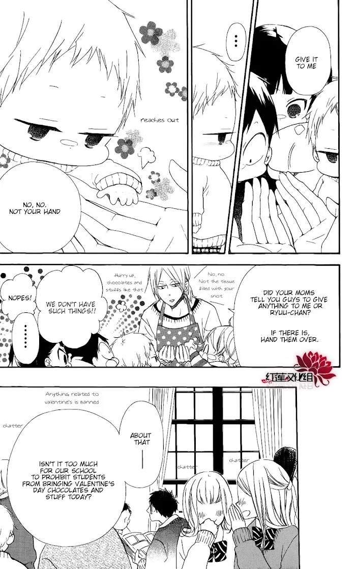 Gakuen Babysitters - Chapter 17 Page 3