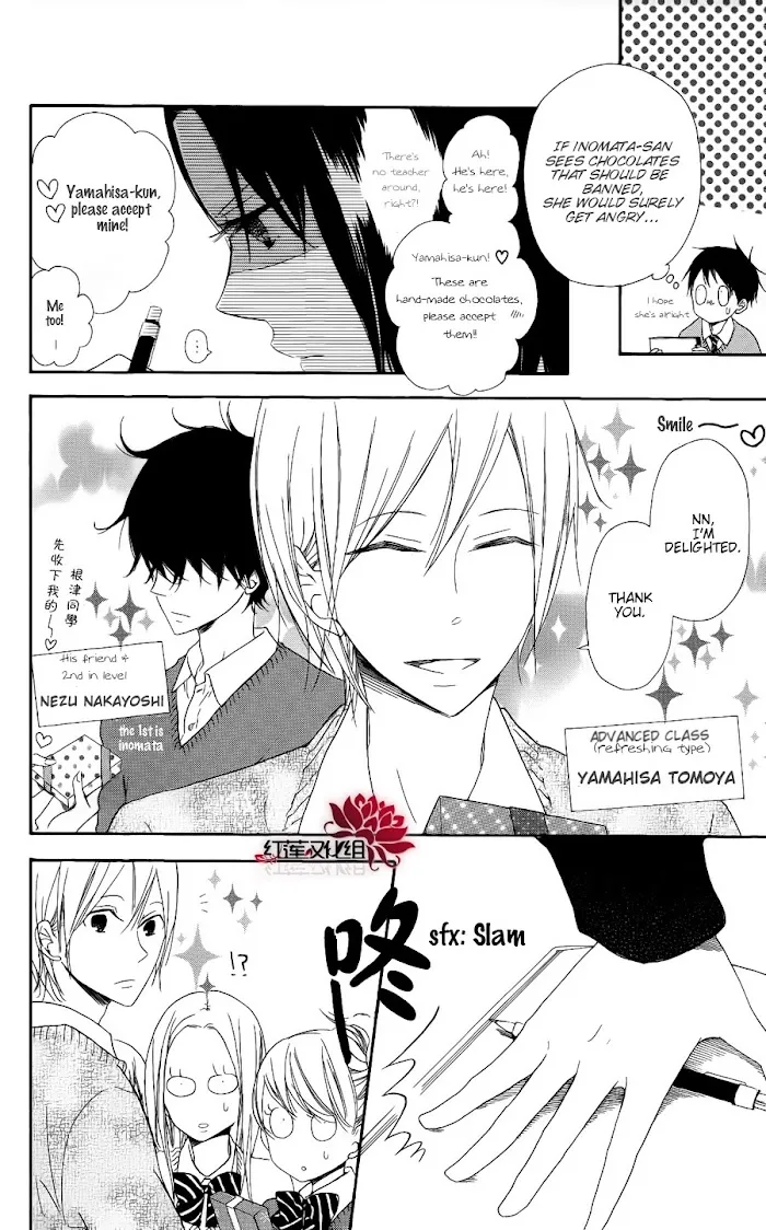 Gakuen Babysitters - Chapter 17 Page 6