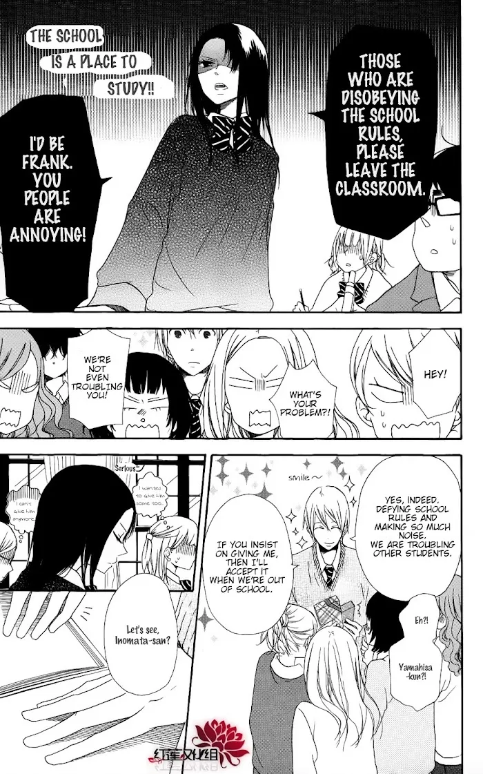Gakuen Babysitters - Chapter 17 Page 7