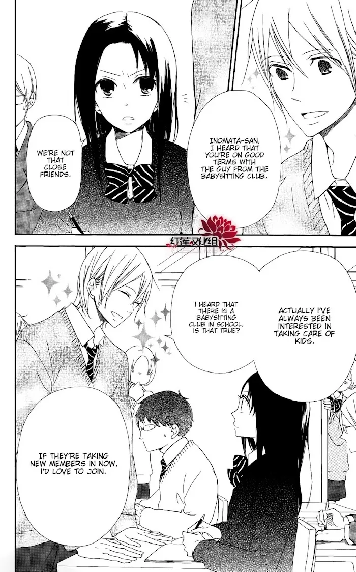 Gakuen Babysitters - Chapter 17 Page 8
