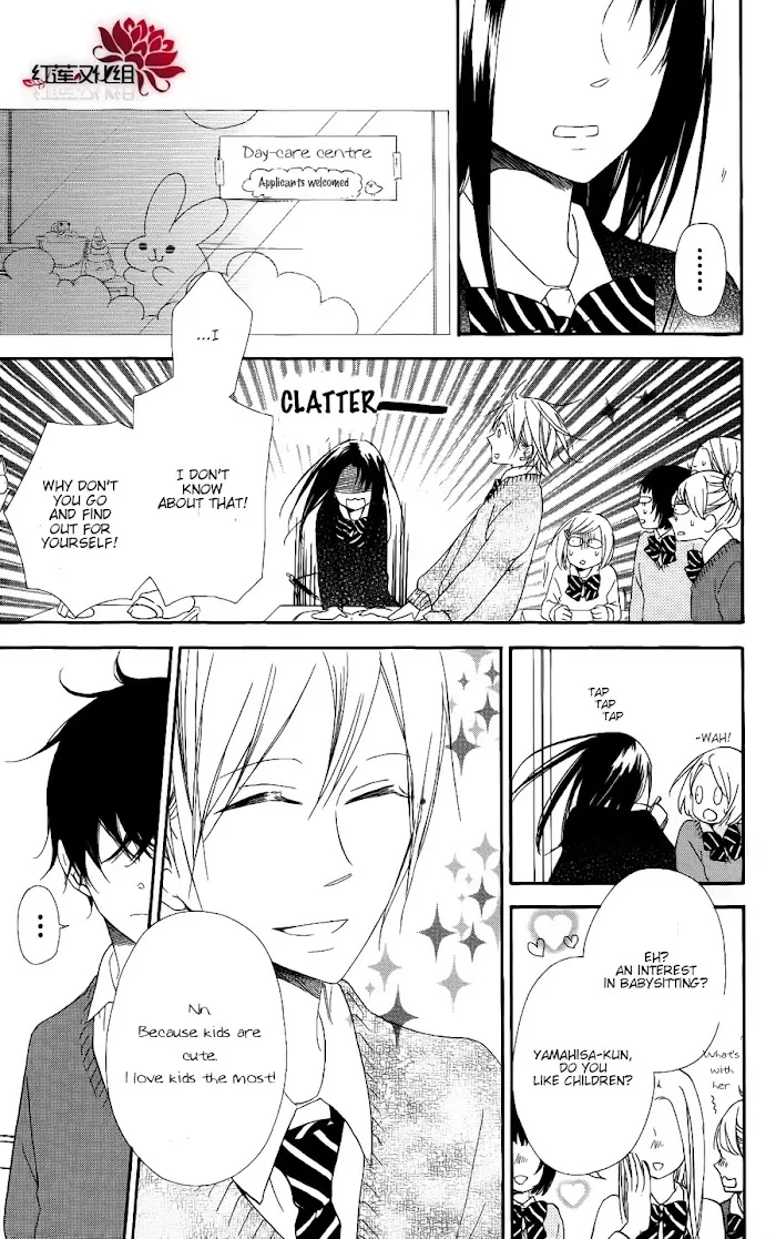 Gakuen Babysitters - Chapter 17 Page 9