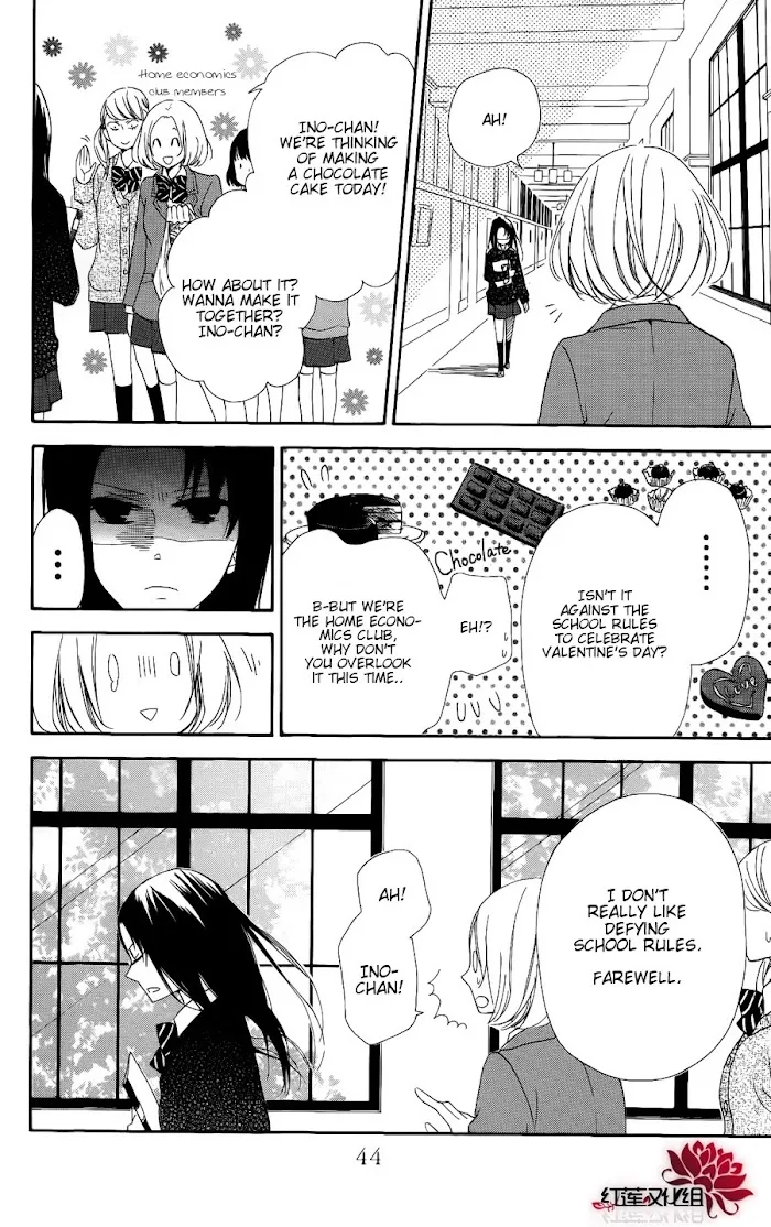 Gakuen Babysitters - Chapter 17 Page 10