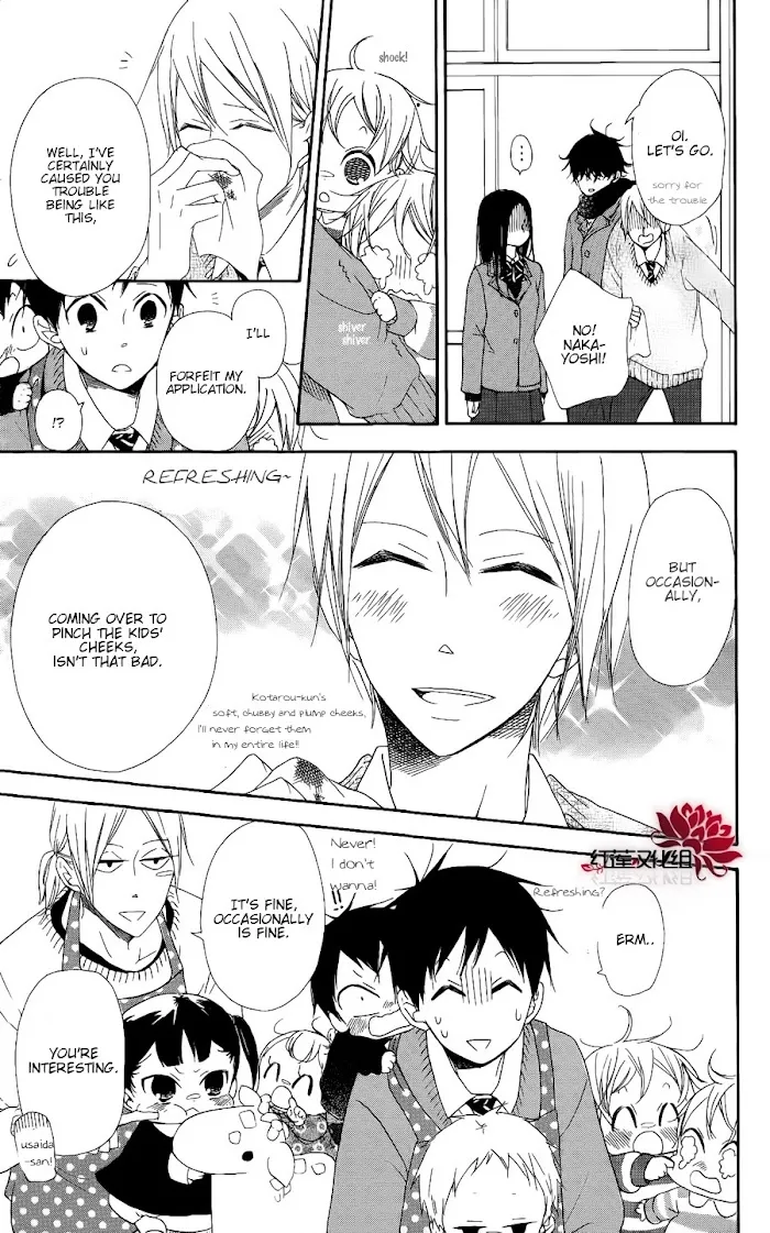 Gakuen Babysitters - Chapter 17 Page 19