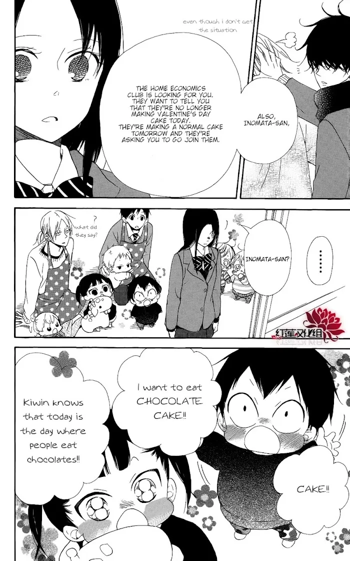 Gakuen Babysitters - Chapter 17 Page 20
