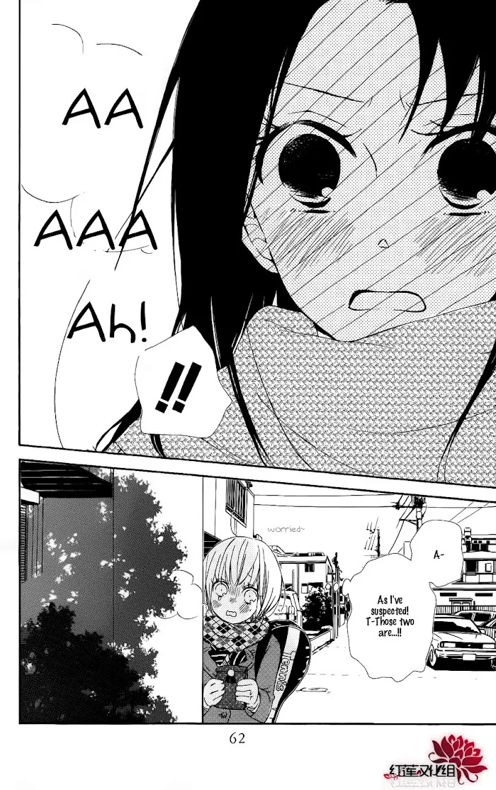 Gakuen Babysitters - Chapter 17 Page 26