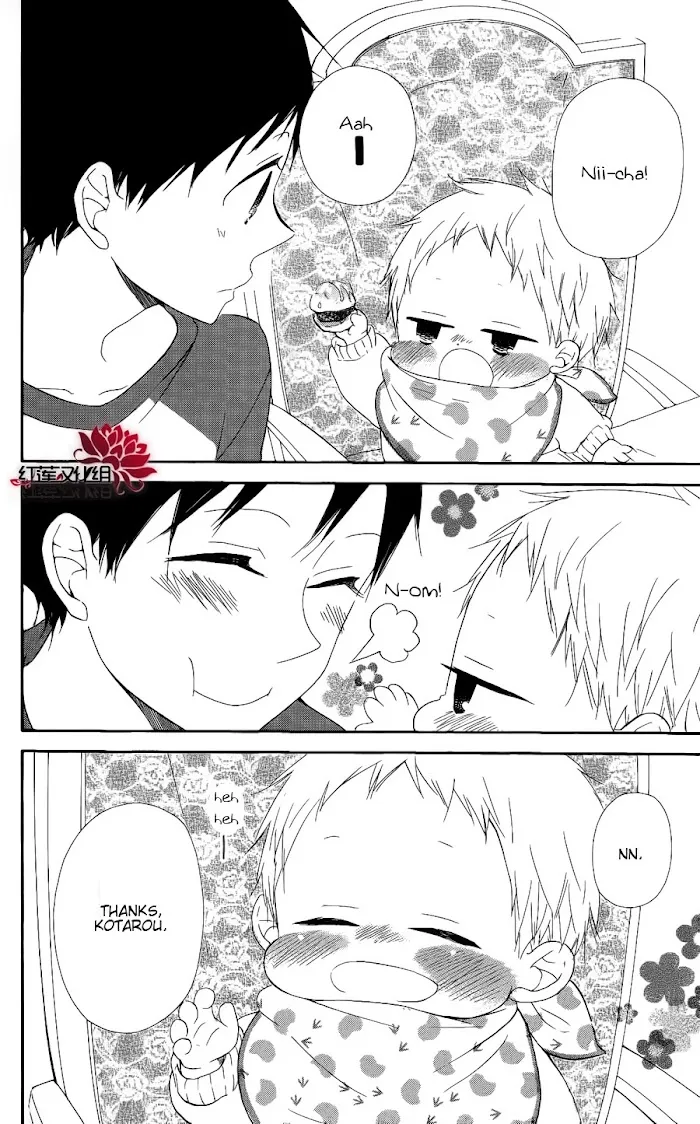 Gakuen Babysitters - Chapter 17 Page 28