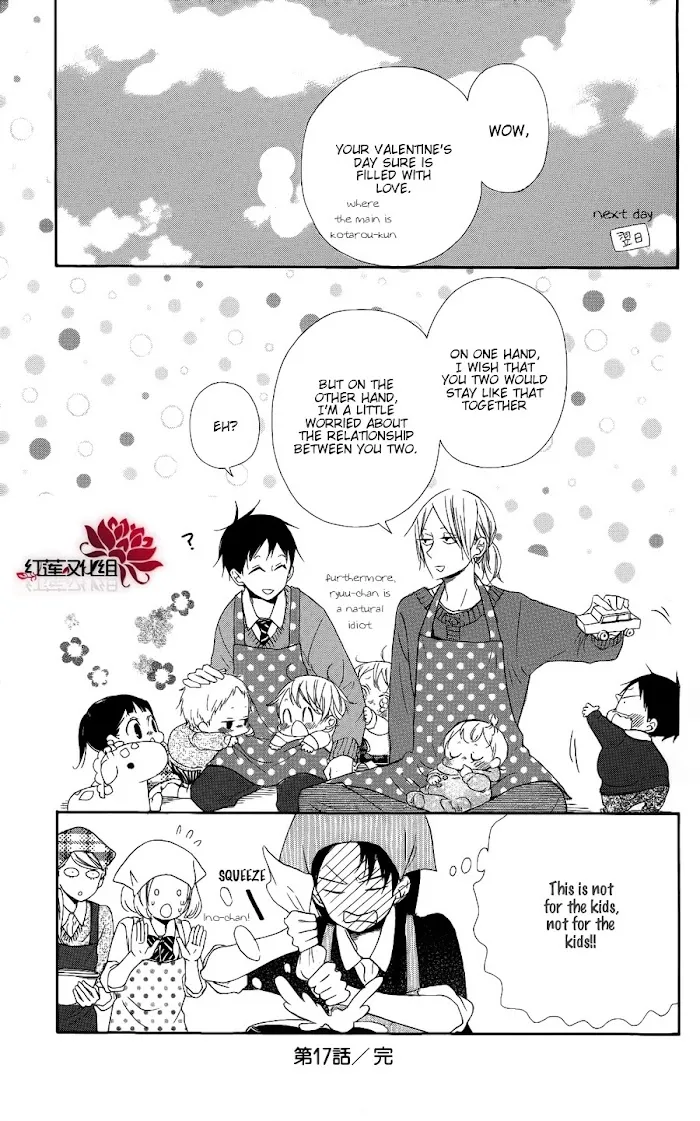 Gakuen Babysitters - Chapter 17 Page 29